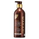 MAKARI Exclusive Active Intense Advanced Lightening Toning Milk(